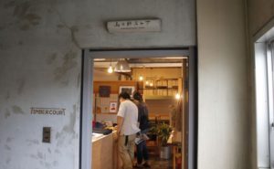 timbercourt ティンバーコート 山の形 01