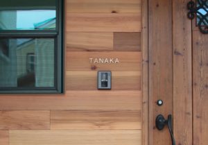 Brass nameplate 表札 真鍮 entomo