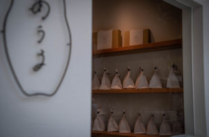 リノベーション | 店舗デザイン | あうる | とんがりビル | 山形・仙台を中心にオリジナル家具・オーダー家具、インテリアのデザイン・製作・納品をおこなっています。おしゃれ。